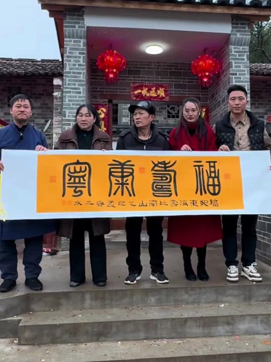 父母在,家就在。执笔游学江西抚州金溪县