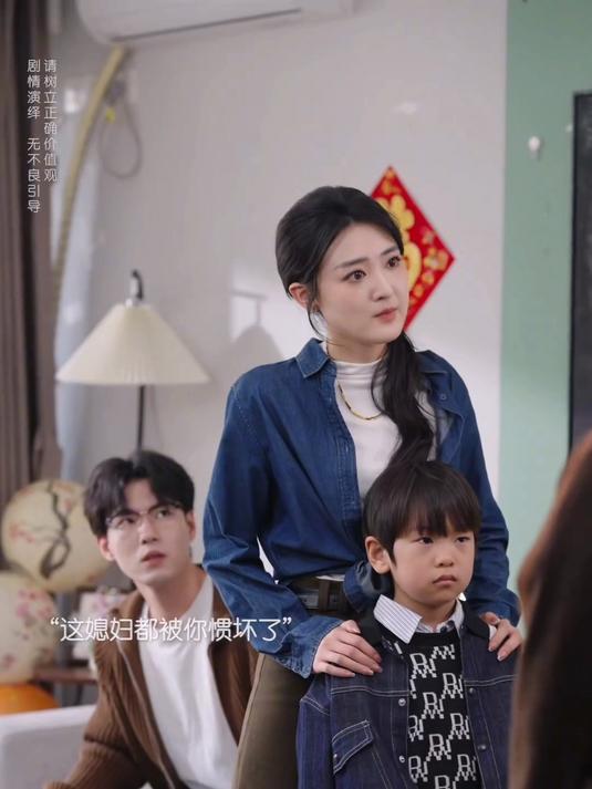 一次又一次介入我们生活的姑姐背后,都有一个无能的丈夫