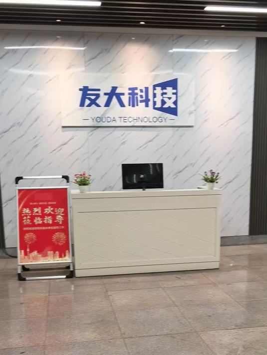 一个视频带您走进江苏友大科技,仿手工烤鸭饼机,仿手工春卷皮机