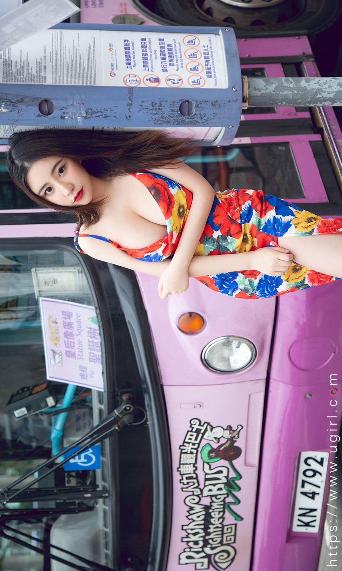 图片[33]-[Ugirls爱尤物] No.1842 绯月樱-Cherry-六色网