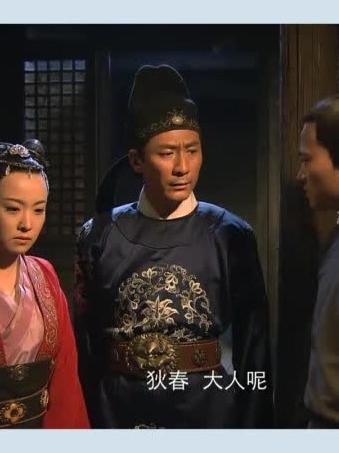 狄仁杰：闪灵身中剧毒又被刺杀，元芳心疼，却不知是苦肉计