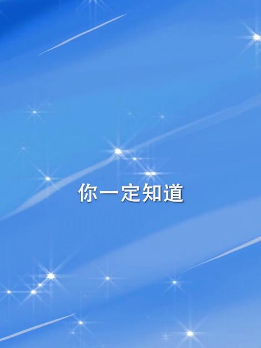 第199集｜你知道一种会飞的鱼吗？吃一次就白干了！