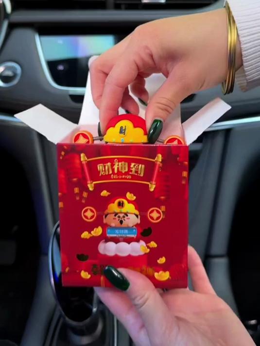 财神小摆件车载摆件桌面小摆件可爱装创意饰品