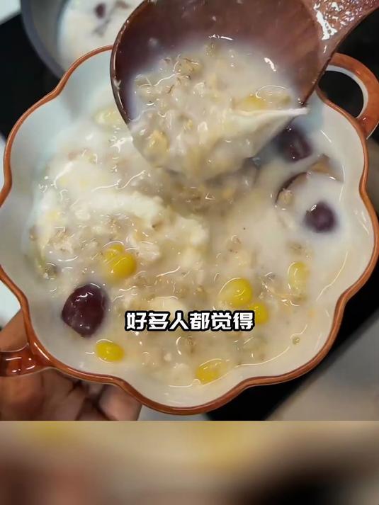 健腰玉米燕麦粥：强壮腰部，腰酸腰痛全缓解