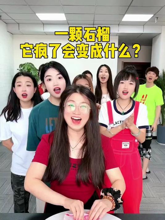 脑筋急转弯,什么鱼最白痴?一起长知识 你学会了吗?