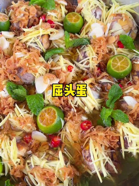 广西人的农村生活，今天吃屈头蛋