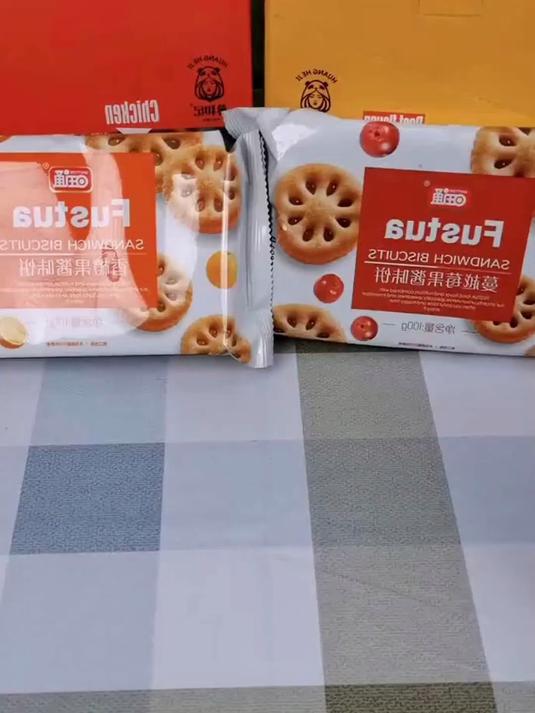 盼盼蛋黄派瑞士卷老面包,营养早餐美味担当