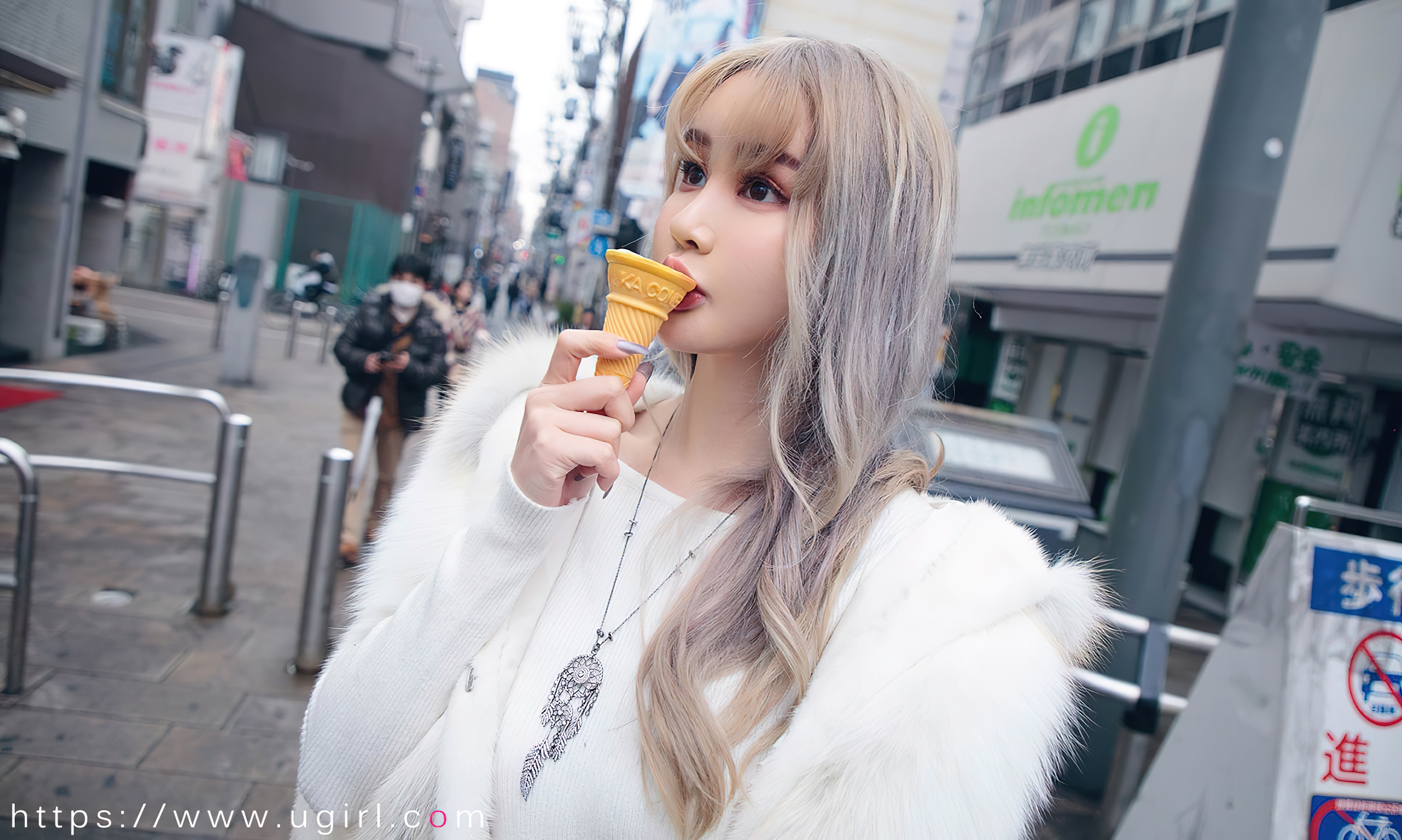 图片[25]-[Ugirls爱尤物] No.2471 Cheryl (青树)-六色网