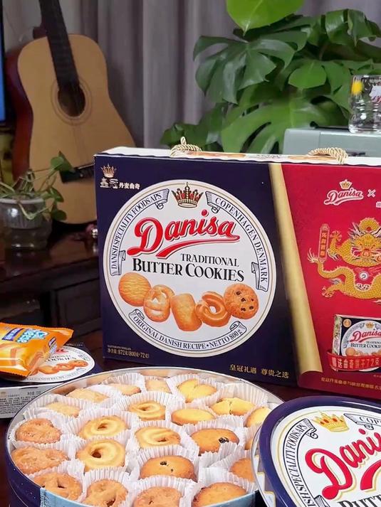 皇冠丹麦曲奇 它吃起来真的好酥好酥 奶香很浓郁啊!