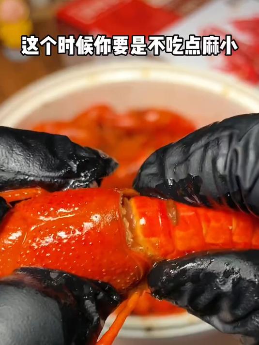 膏黄饱满！正宗小龙虾，好吃到停不下