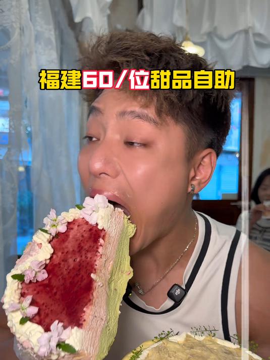 波仔体验贵州49位「牛肉火锅自助」性价比拉满吃的真过瘾!