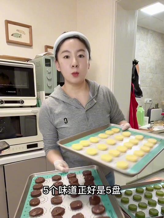 一次性解锁了五个口味的曲奇饼干,做成了可以邮寄的曲奇礼盒
