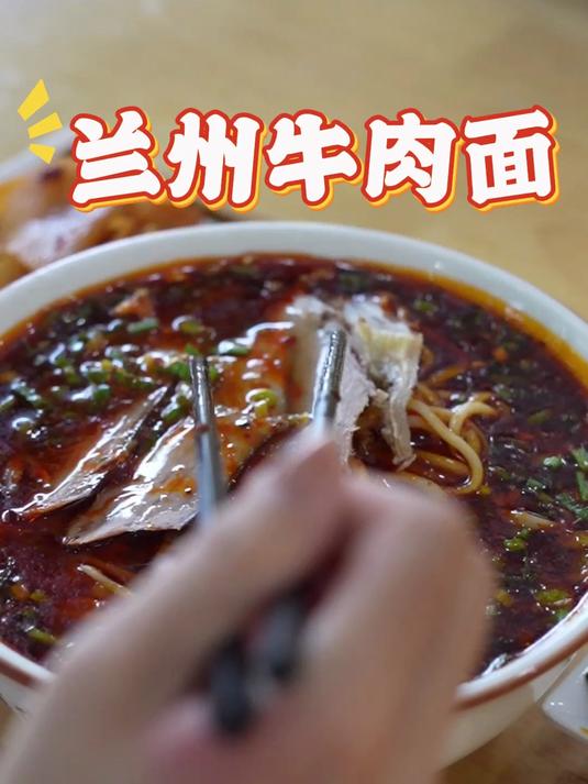 牛大碗端稳,36%的体重是幸福压秤!