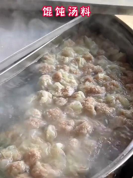 天承馄饨汤料包千里香云吞调味紫菜汤冲泡即食速食独立小包