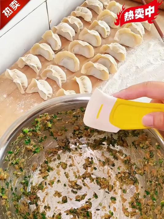 饺子馅剩最后一点时,你们都是怎么收尾的?包饺子工具