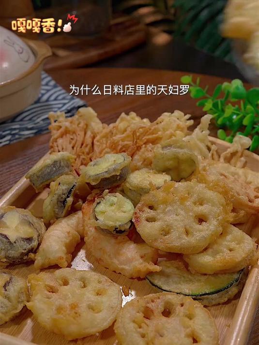 正宗天妇罗粉！炸虾裹粉日式酥脆，荤素通吃的万能炸粉