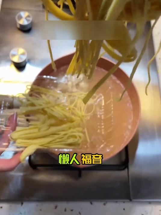 牛肉粉丝汤家常爆款,一周8次吃不腻