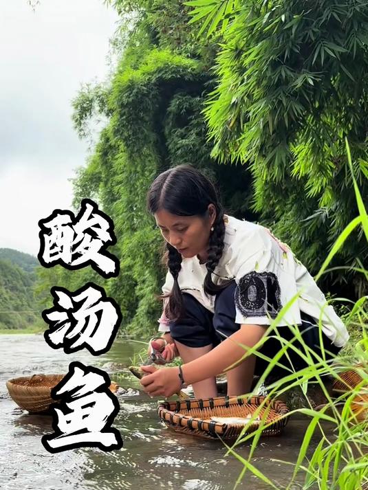 新鲜小鱼仔这样做太香了,开胃又下饭,做法简单又实惠