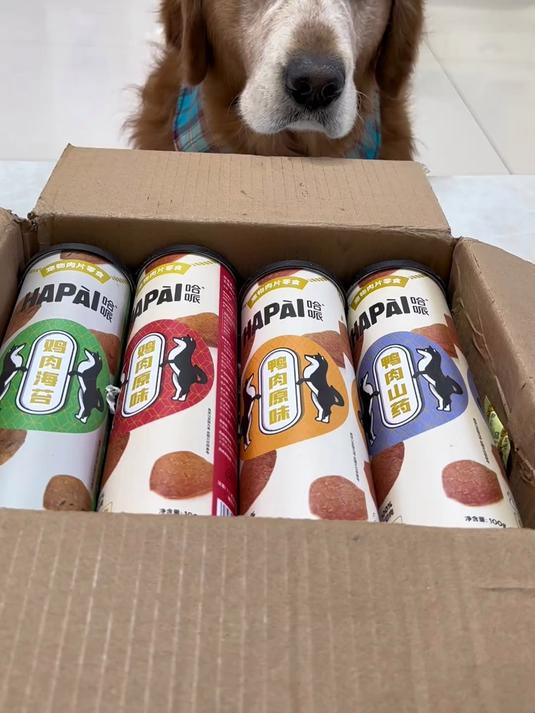 小狗狗也有薯片吃啦