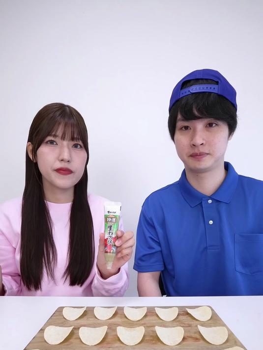 芥末薯片明牌版！决定胜负的因素是什么？