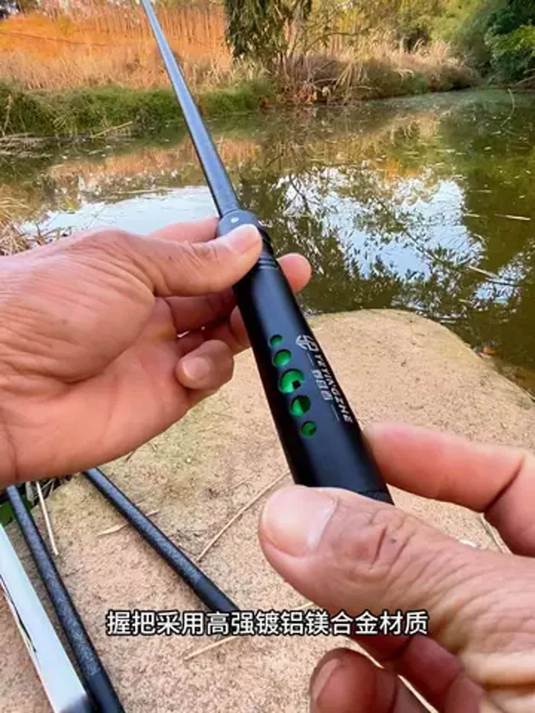 多功能鱼竿把手 旧竿变新 长短随意 一杆多用超实用