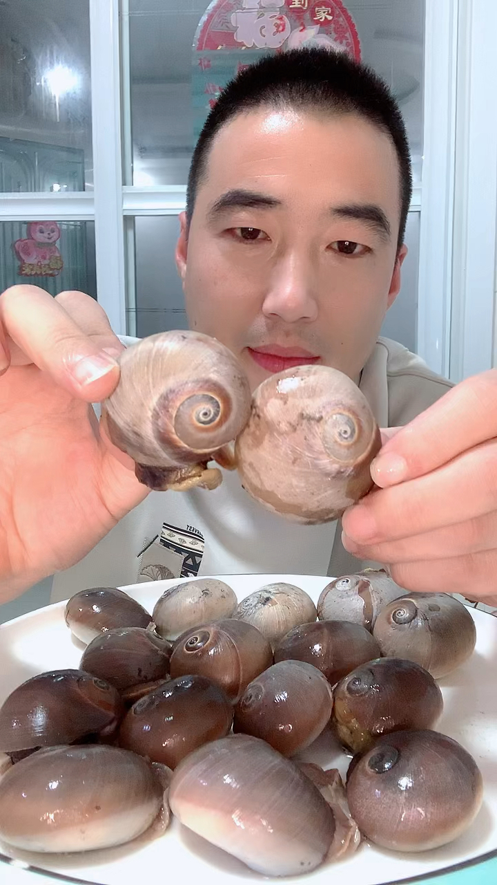 这才是猫眼螺的正确做法,学会的朋友记得双击点个赞
