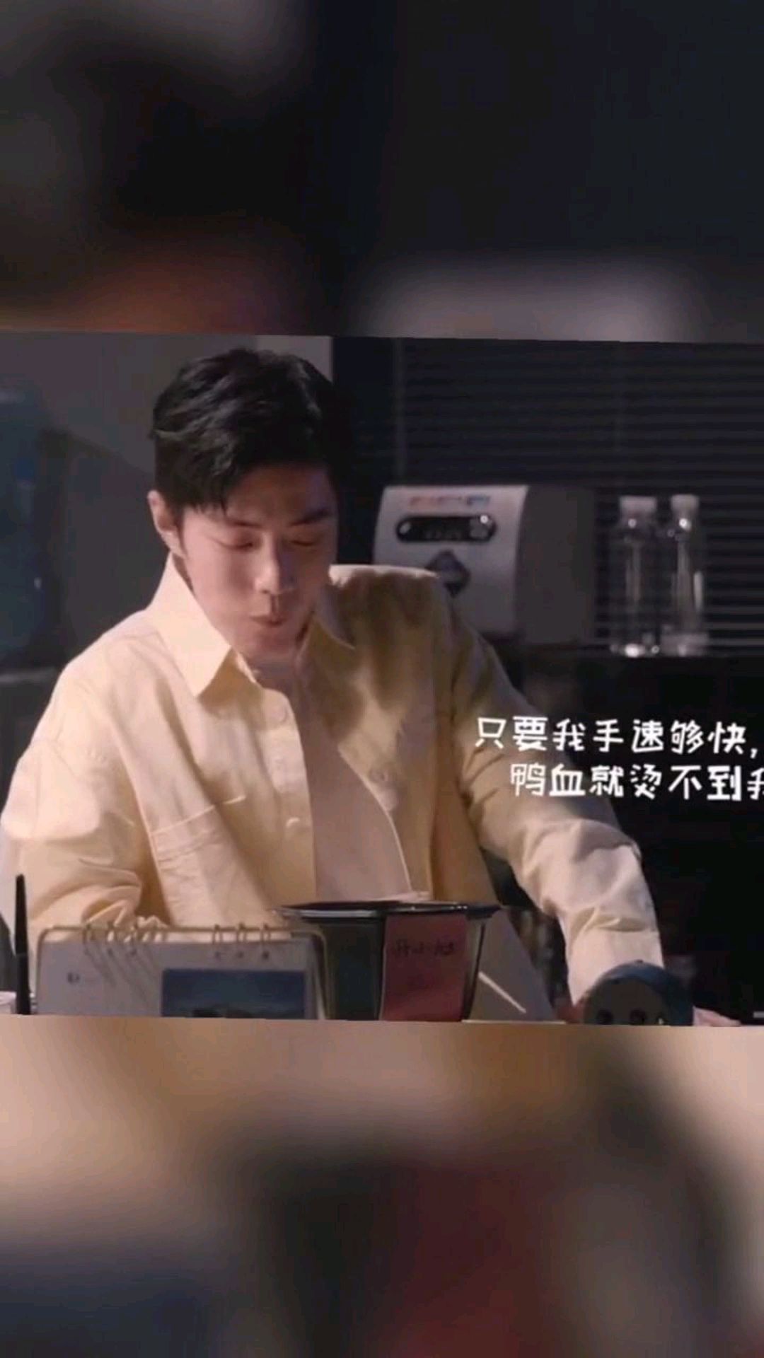 小表情太可爱了,小室你说说你是不是不让哥哥吃肉