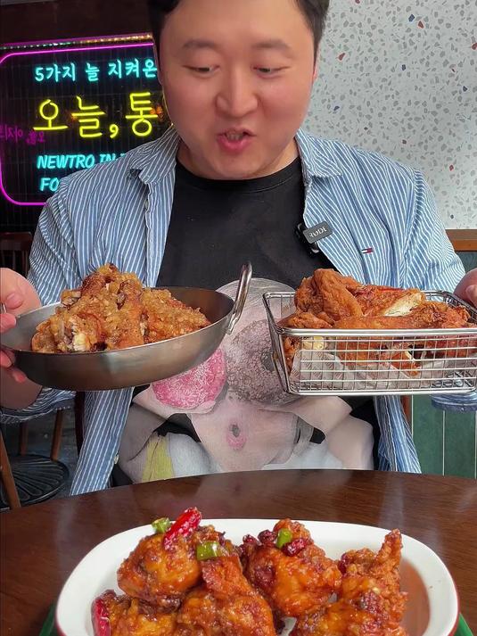 五一了去炫个炸鸡!开启你的五一美食主线任务