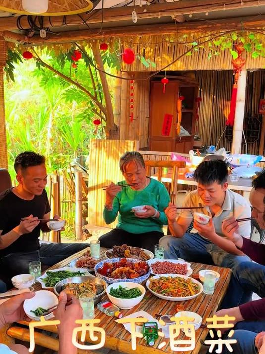 这几道广西下酒菜在你心中排第几