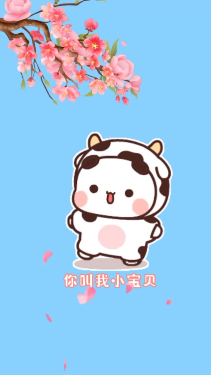 #超可爱表情包#可爱的表情包#可爱情侣头像