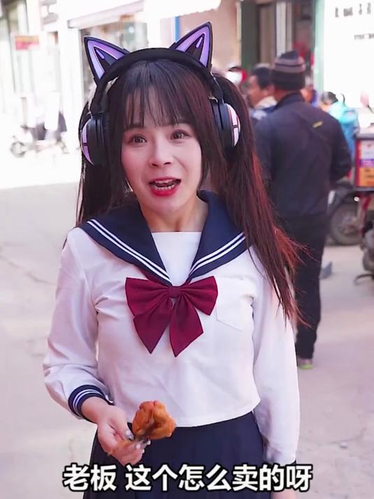 这么大的鹅可怎么吃好呢……