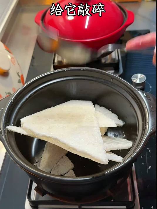 皮蛋瘦肉粥
