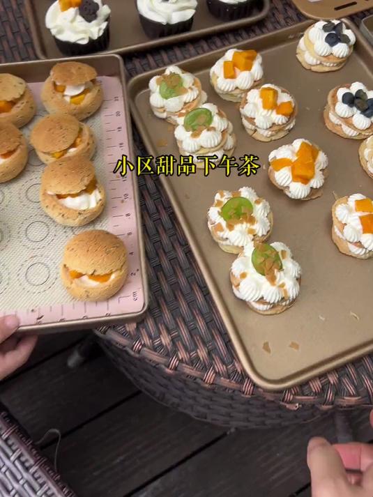 搬来新小区一个多月了 今天给小区的孩子们做了一份下午茶