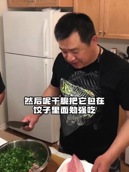 度科普蓝鳍金枪鱼各部位，关于它你了解多少？