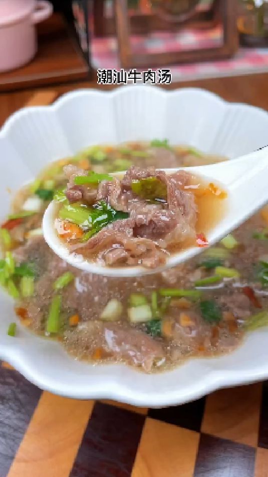 潮汕牛肉汤的做法
