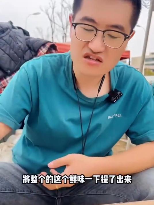 科班吃货火腿香肠炒河粉