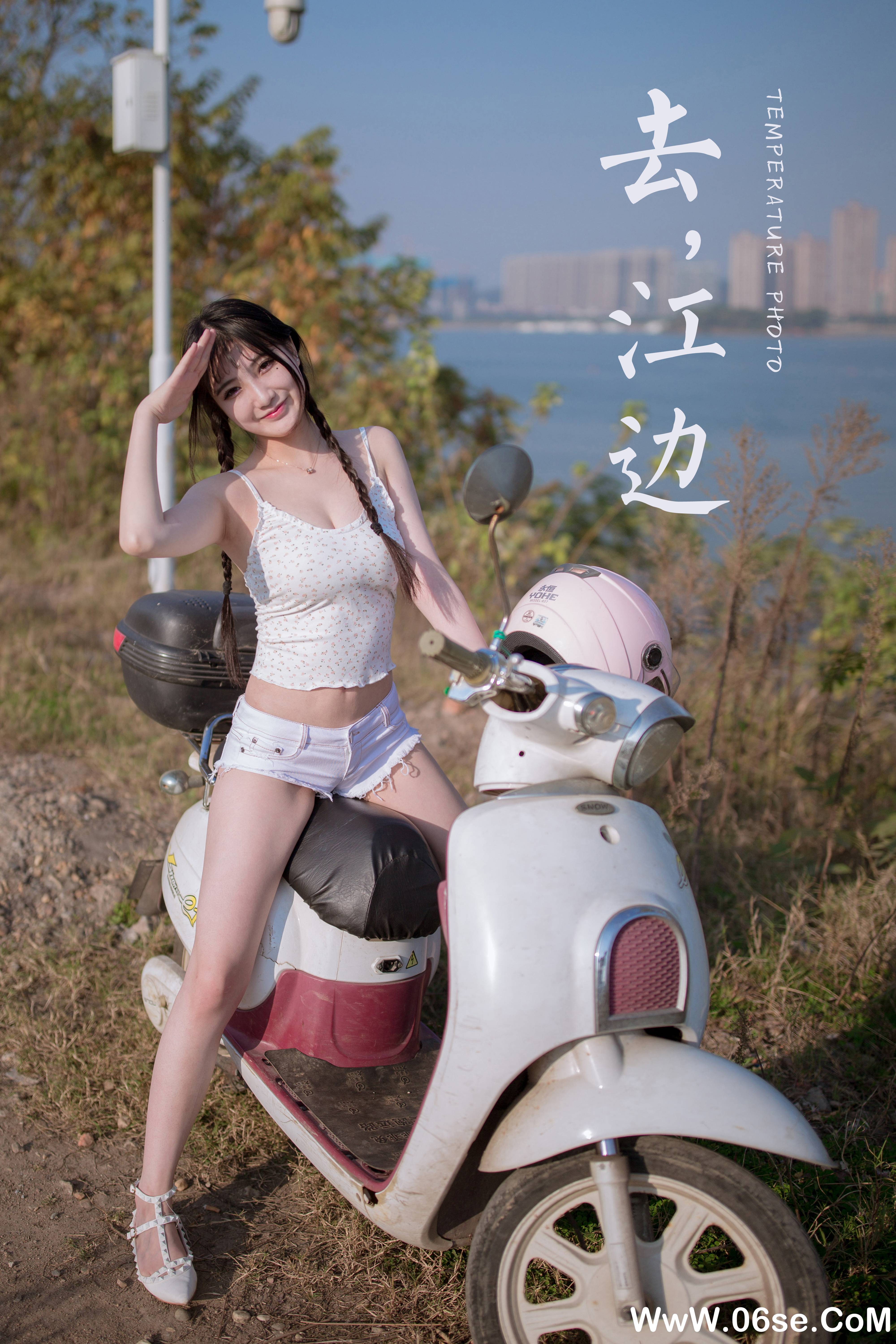 图片[48]-[YALAYI雅拉伊] 2020.12.07 NO.736 瓶儿《去江边》[45P+1P355M]-六色网
