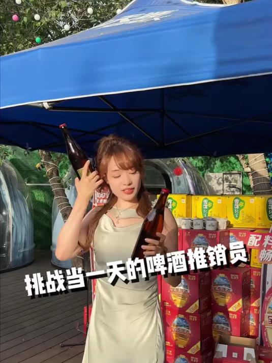 雪花全麦啤酒,全麦酿造,一口全麦香 一口真尽兴