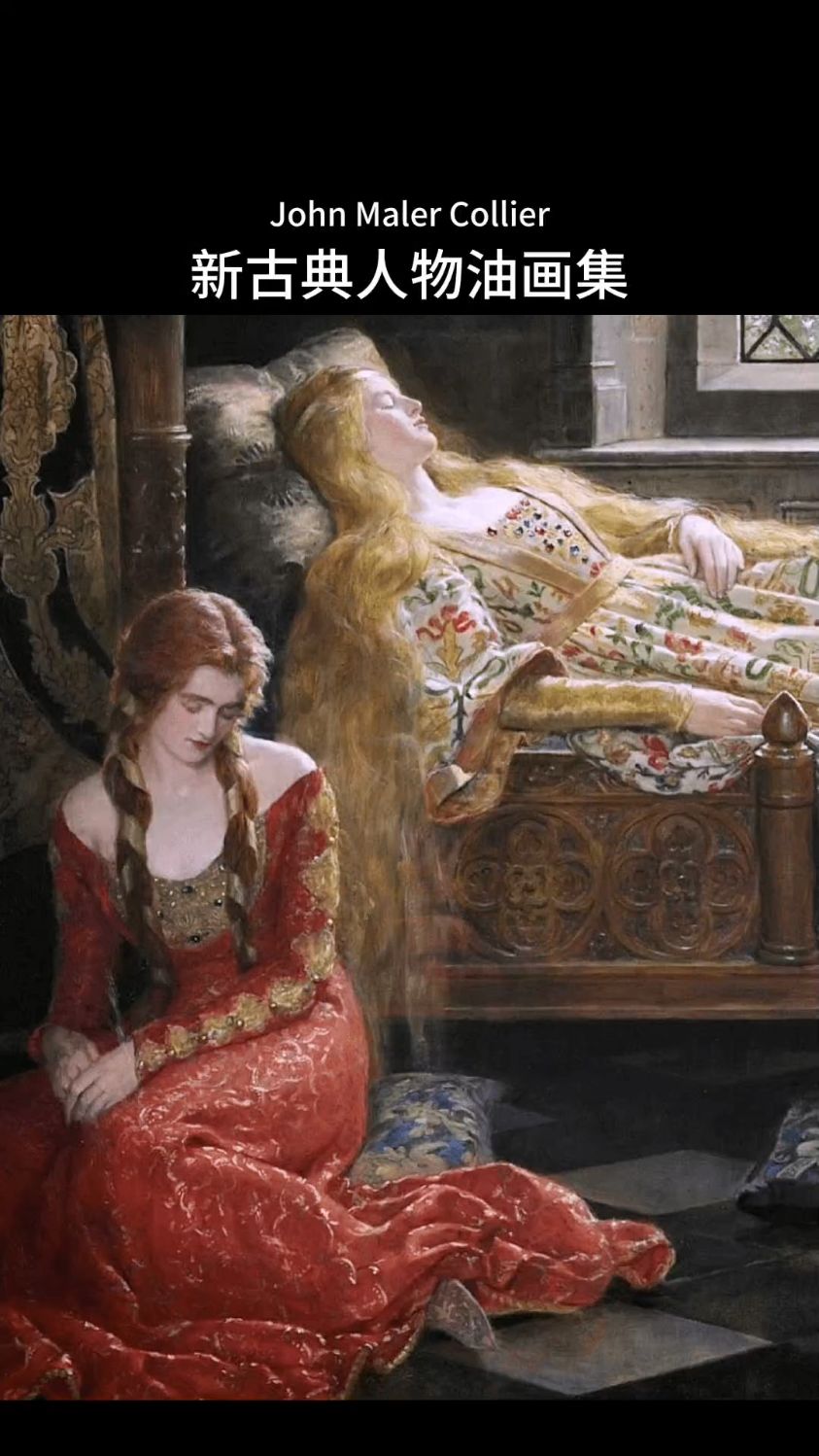 英国学院派著名画家John Maler Collier新古典人物油画作品集