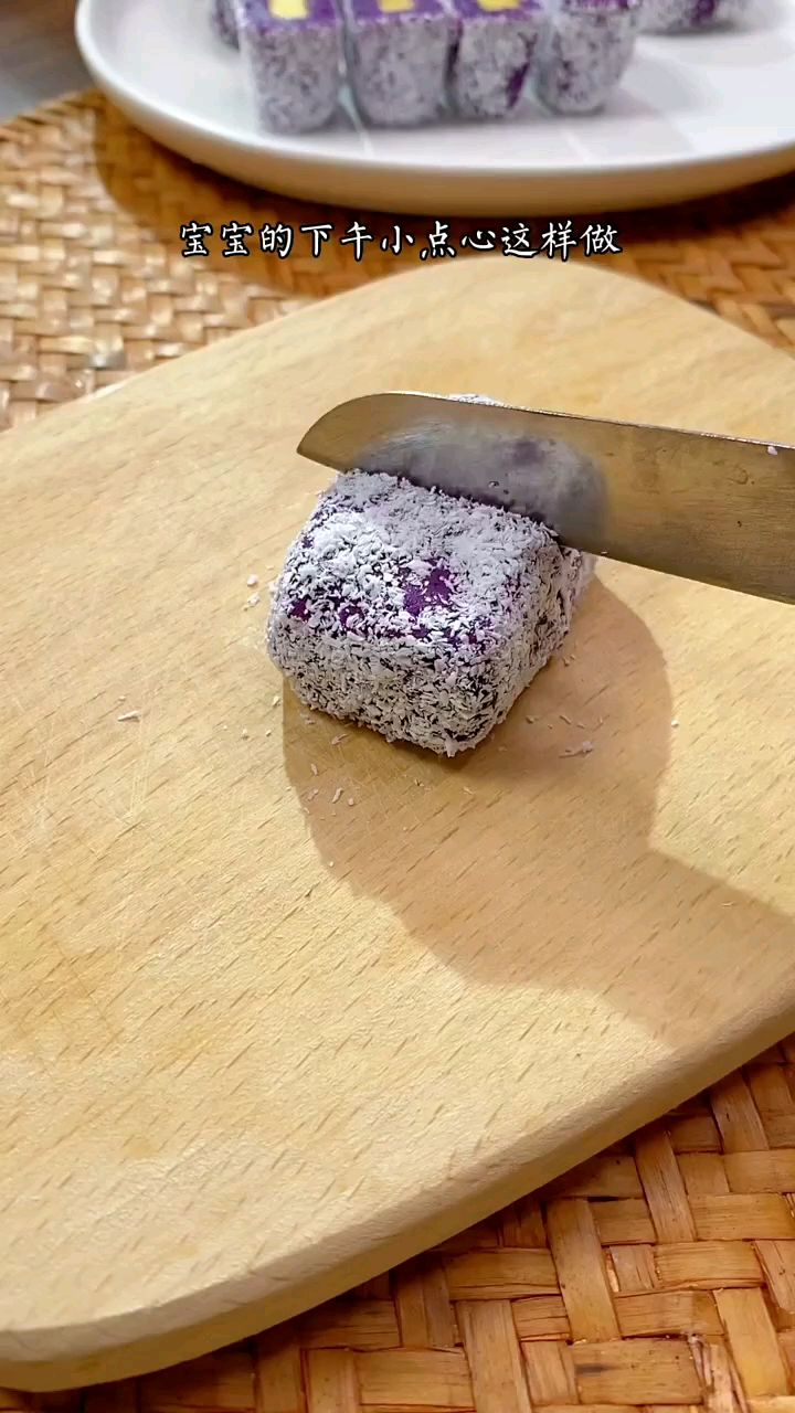 宝宝下午小点心,香蕉紫薯小方