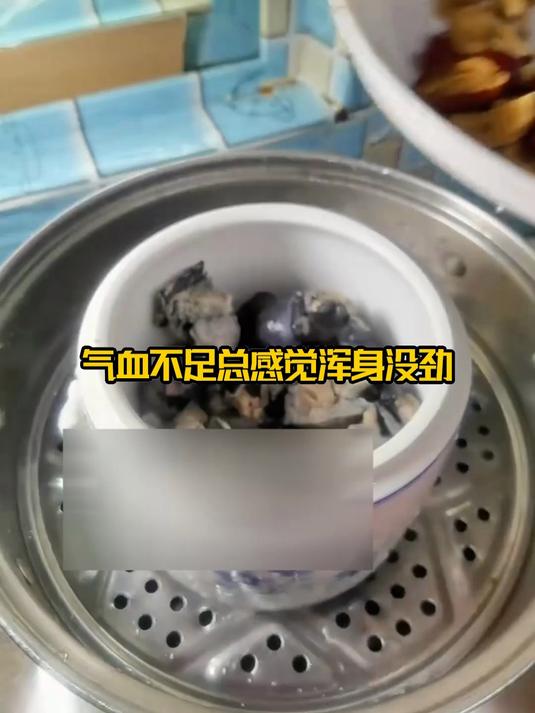 阿胶炖乌鸡汤搭配枸杞,香港养生明目更滋补