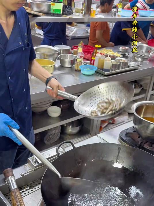 江西萍乡香辣小河鱼,牛小牛的师傅专做下酒菜