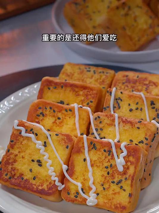 孩子的早餐不但要快速还要好吃