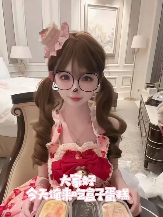 呀咪呀咪盒子蛋糕