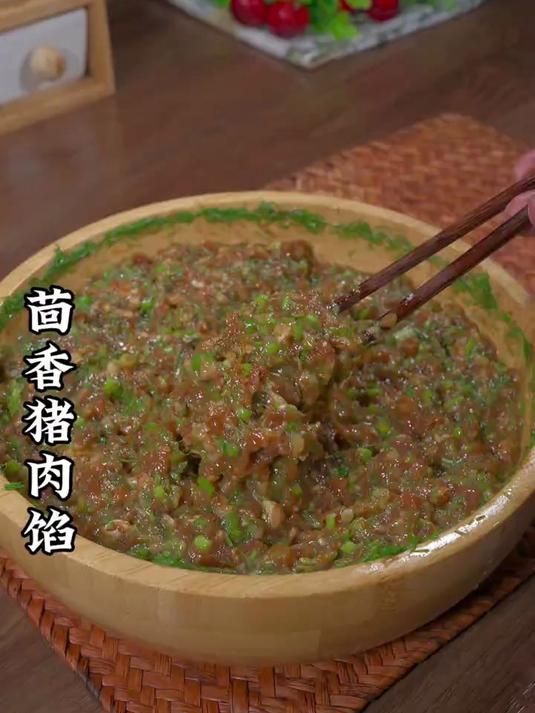 好吃不如饺子就这个茴香猪肉馅的皮薄馅大