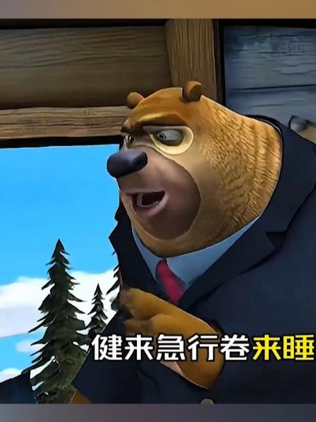 这些押韵诗句哪句更胜一筹