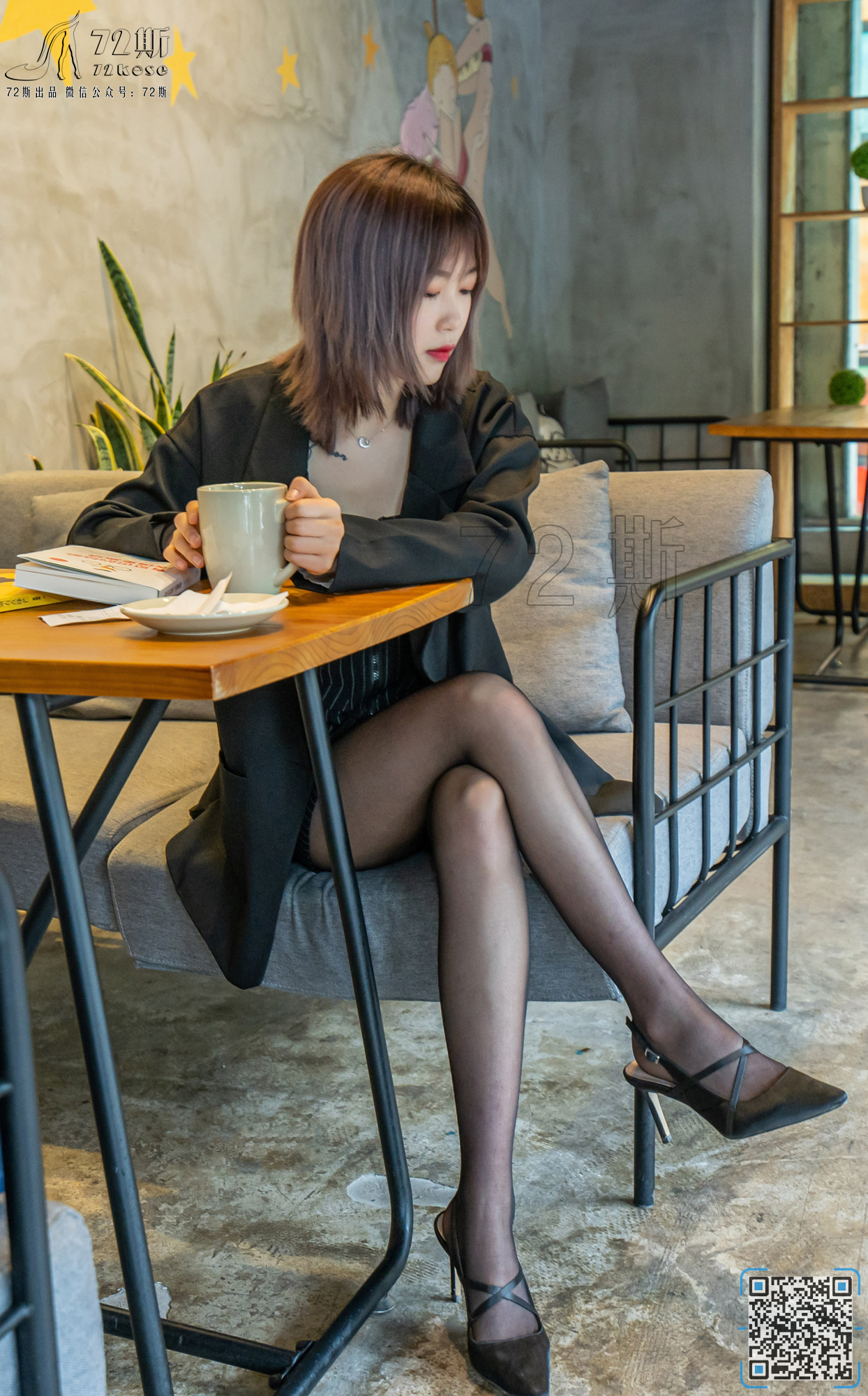 图片[23]-[72斯]丝足写真 NO.008 咖啡厅淑女[47P88M]-六色网