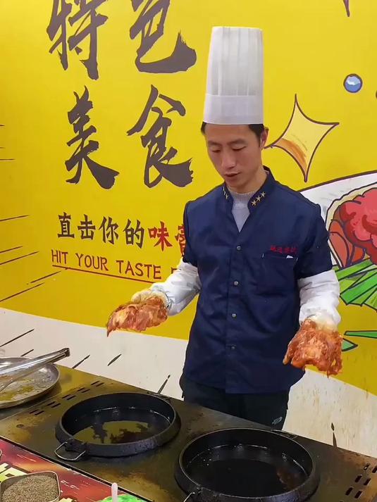 铁板鸡架学费贵吗?实用课程推荐,花少钱学真本事!