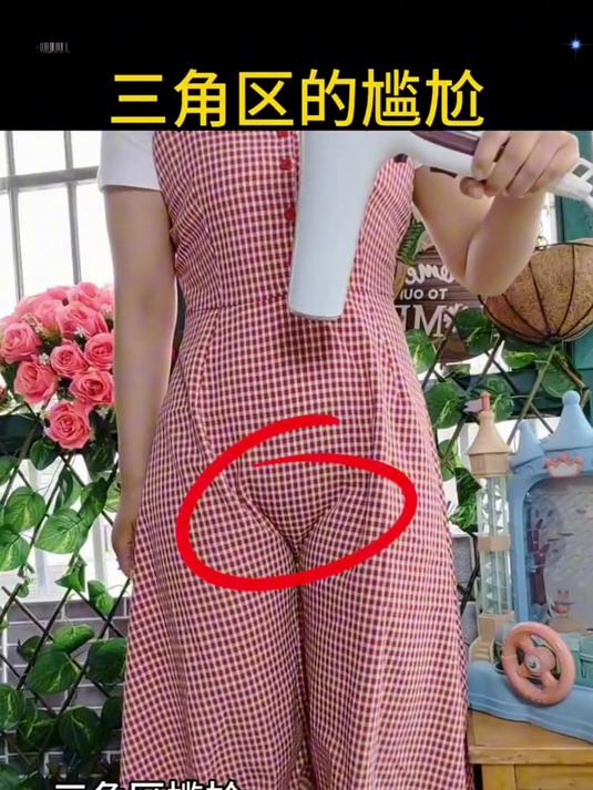 短裙防走光安全裤!隐形无痕护体,轻薄透气超安心!