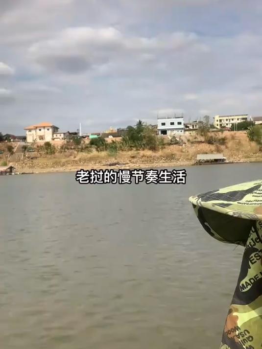 老挝的慢节奏优闲生活没事就上山挖宝下水捕鱼
